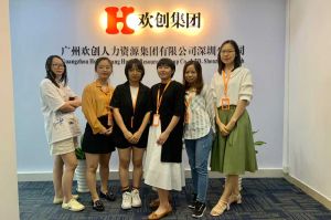 不忘初心,快速前行,热烈祝开云网页版页面登录深圳分