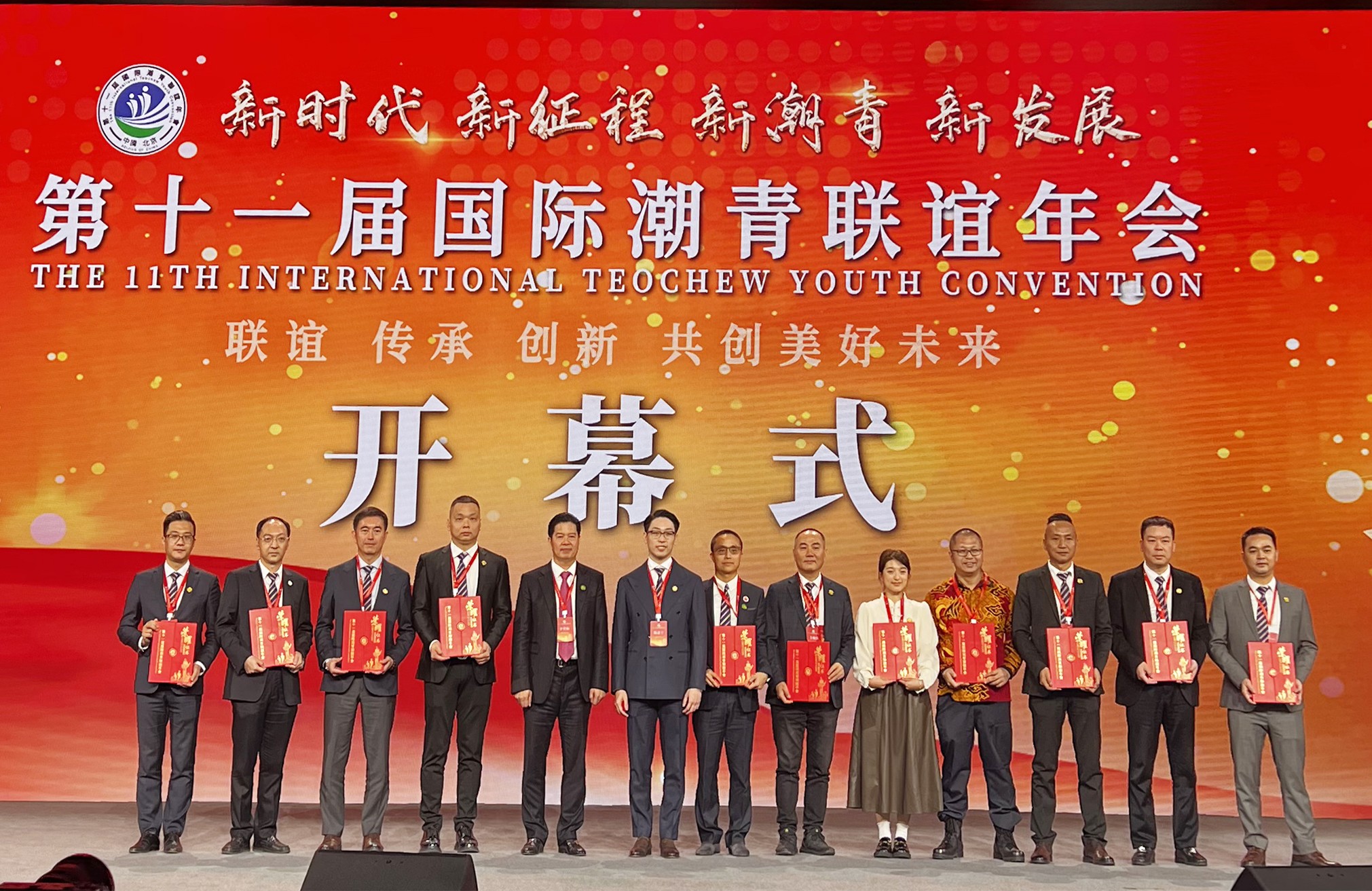 65570dd07fae8.jpg 3.jpg