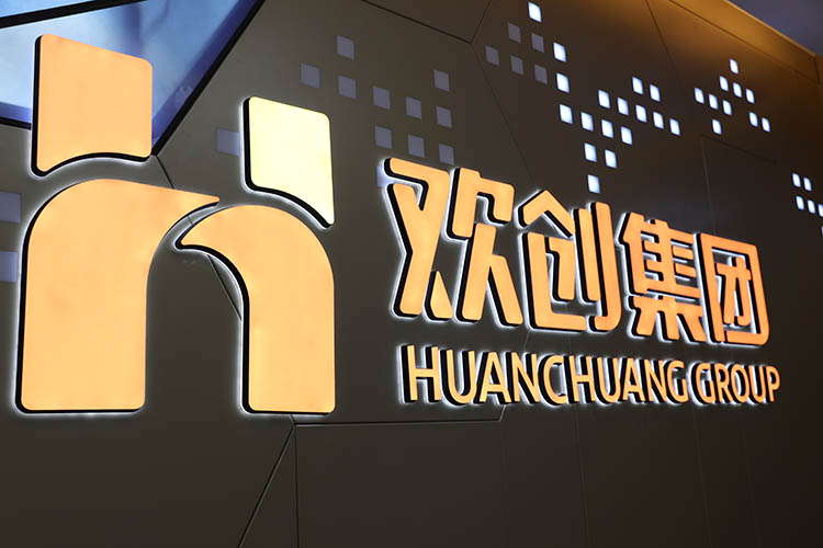 65d830568e440.jpg 0.jpg