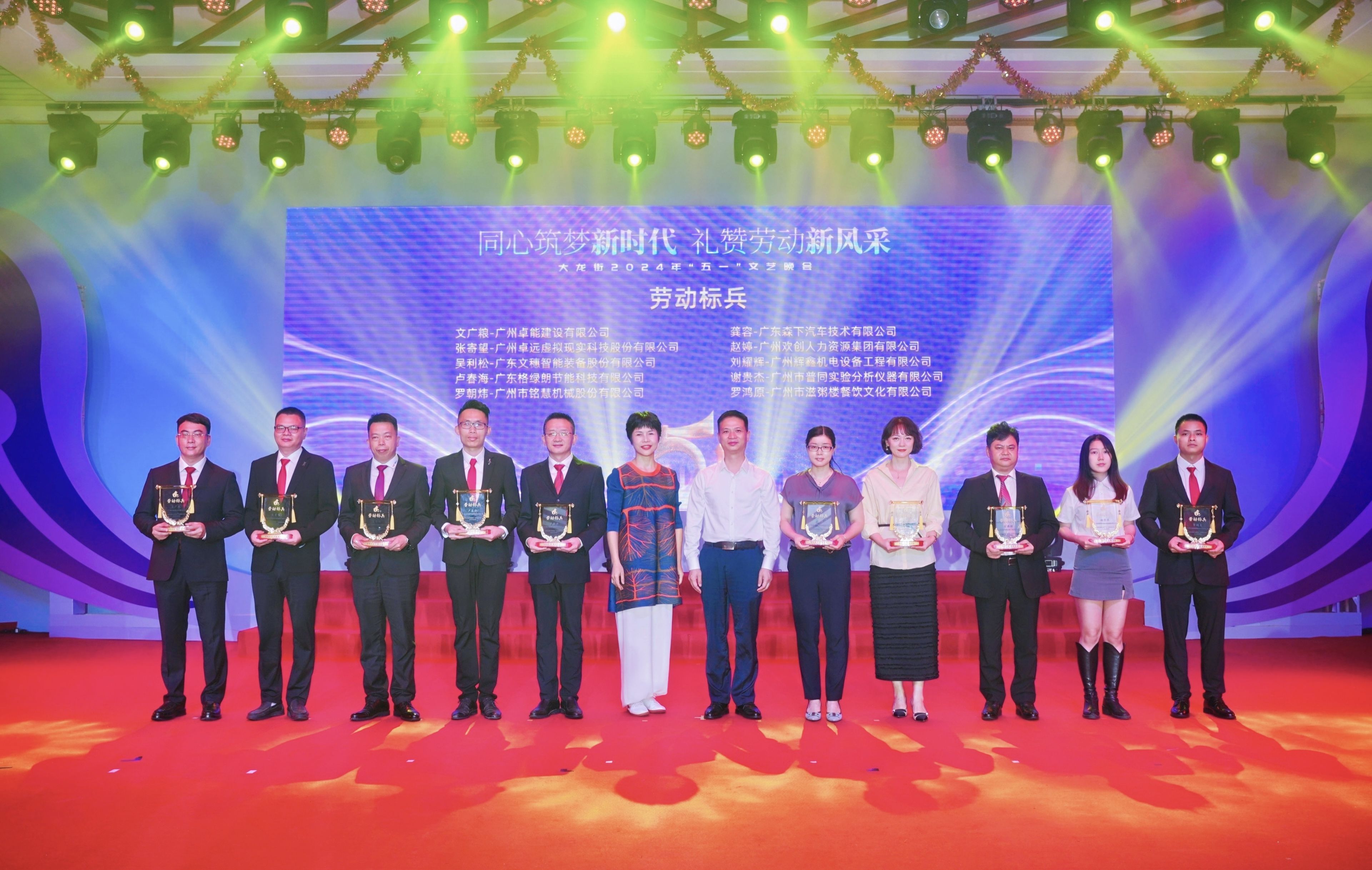 66305e3166b7d.jpg 赵.jpg