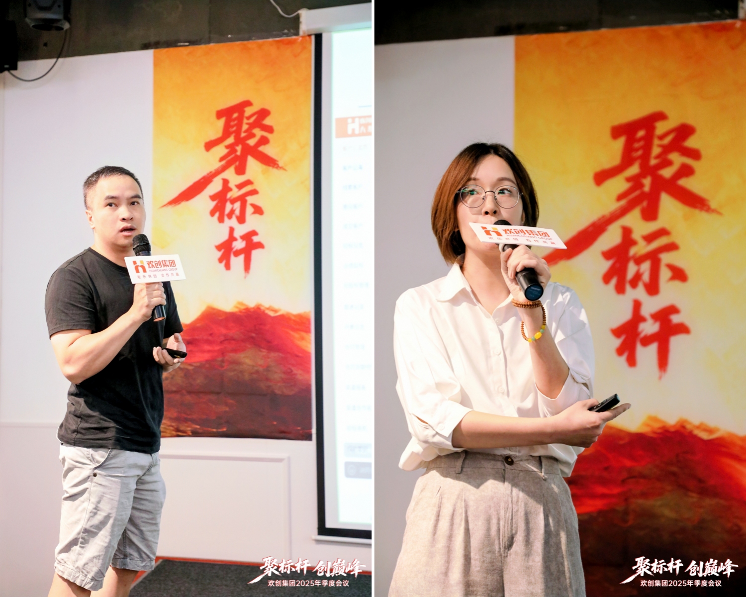 68d0b0ee59558.jpg 3.jpg