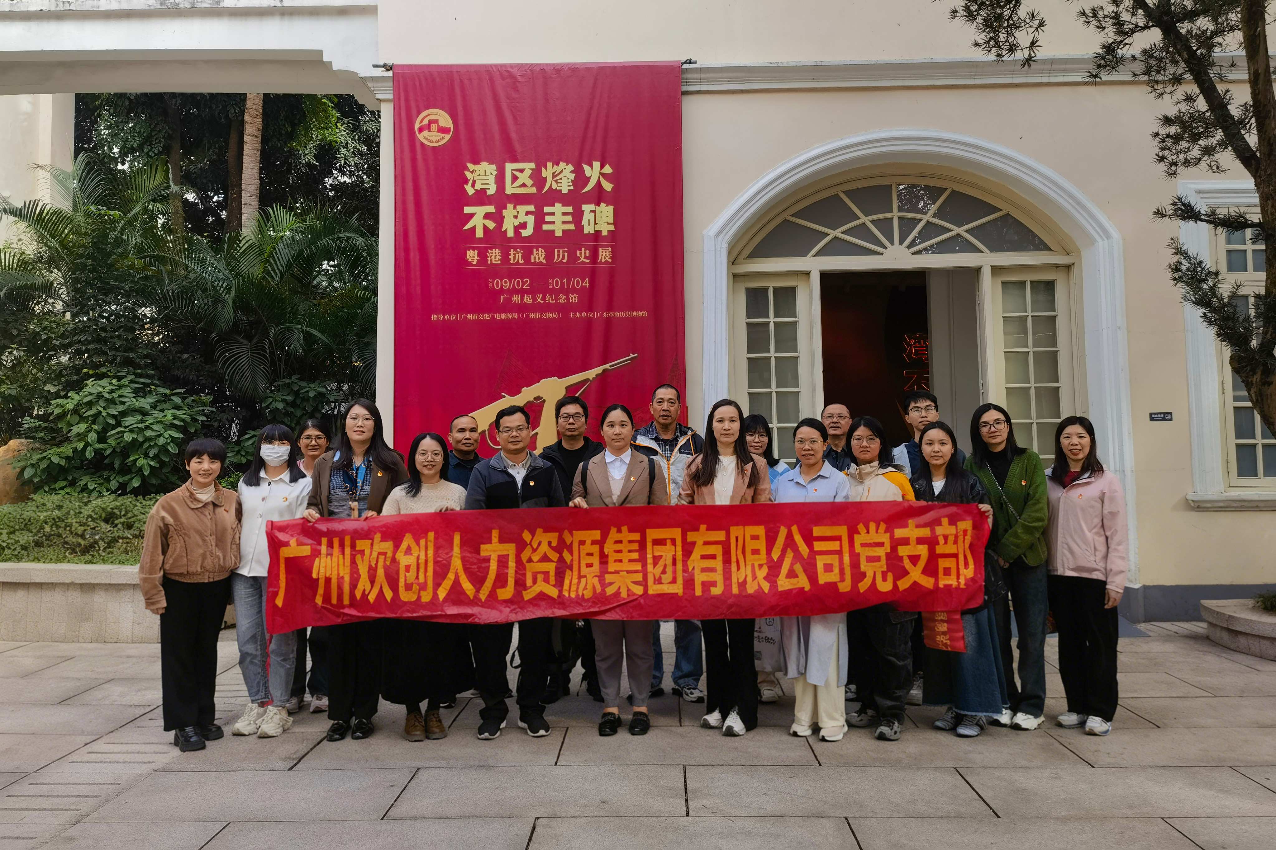 691fc95eab021.jpg 微信图片_20251121094917.jpg